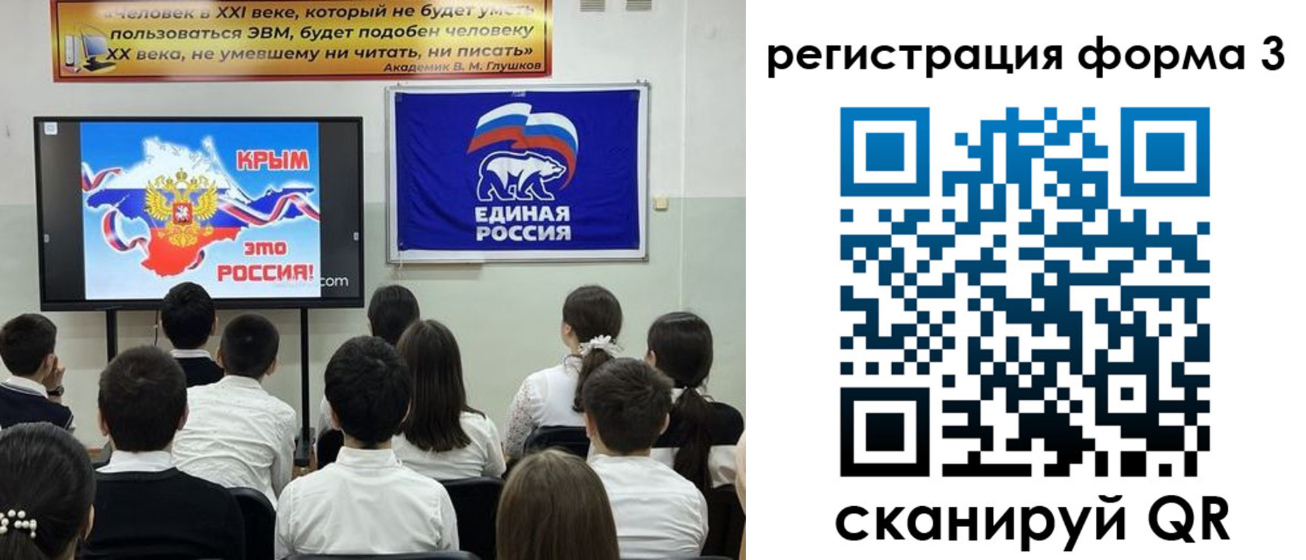 прописка иностранных граждан в Кимовске